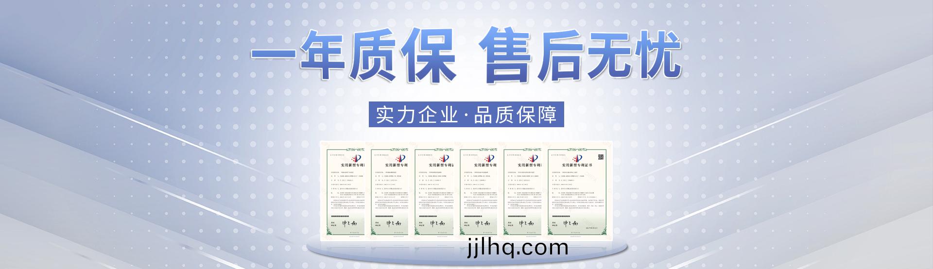 新鄕市大用振動設備有限公司