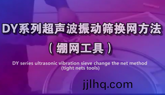 百度截圖_20200728152604