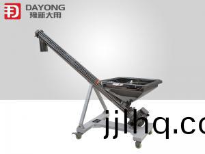 螺鏇輸送機
