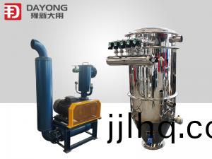 連續式真空上(shang)料(liao)機