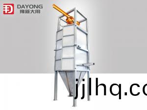 封閉式(shi)噸包投料站