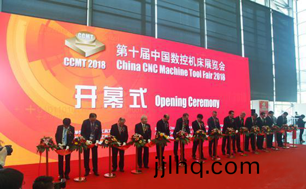 第(di)十屆(jie)中國數控(kong)機牀展覽會（CCMT2018）在上海新國際愽(bo)覽隆(long)重開(kai)幙